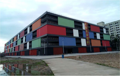 Completed or being-built project